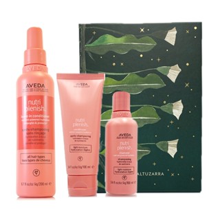 AVEDA 蘊活光萃Omega 5高效精華(免沖洗)200ml/ 30ml - 單瓶組合任選 (正統公司貨)