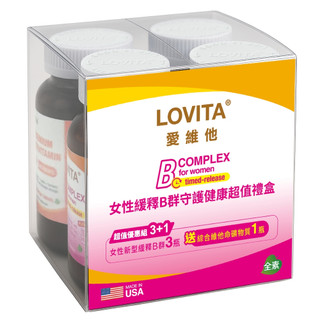 LOVITA愛維他 守護健康超值禮盒(女性緩釋B群3瓶+綜合維生素礦物質1瓶) 母親節限量禮盒