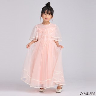 【OMUSES】珠工刺繡五層網紗粉色女童花童禮服58-52630