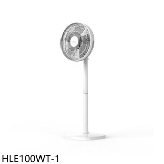 DIKE【HLE100WT-1】14吋遙控擺頭DC智慧變頻風扇電風扇(7-11商品卡200元) 歡迎議價