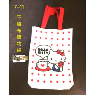7-11❤️ HELLO KITTY 不織布購物袋