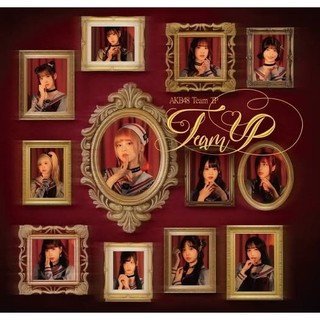 AKB48 Team TP 第九張單曲《Team UP》