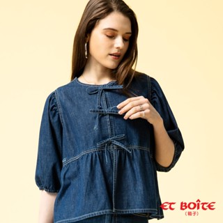 BLUE WAY ET BOiTE 箱子 - 女款 無彈五分泡泡袖丹寧短版外套