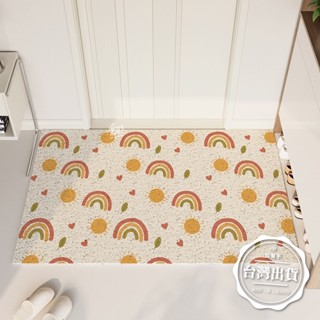 【加幫手】臺灣現貨 40X60公分進門耐磨除塵地墊 彩虹圖案 玄關刮泥蹭土腳踏墊 踩踏墊 家用絲圈地墊