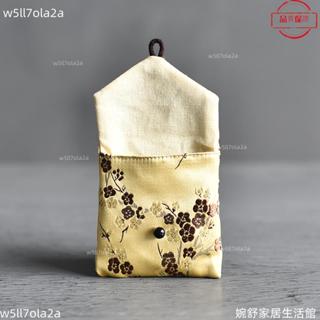 桃園發貨+統編🖤手工刺繡小布袋子飾品首飾包裝袋項鍊耳釘珠寶戒指小錦囊翻蓋紐扣