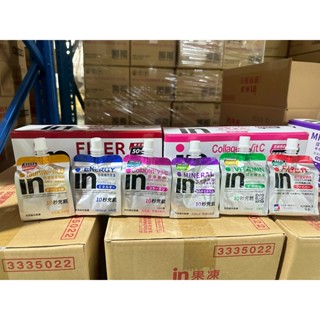 單包買場【甲熊厚】驚爆價 森永 威德果凍能量飲 in果凍 180g 5種口味 威德能量果凍