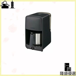 【日本直送 ！】虎牌 Tiger ADC-N060 美式 研磨 六人份 咖啡機壺 不鏽鋼 0.8L