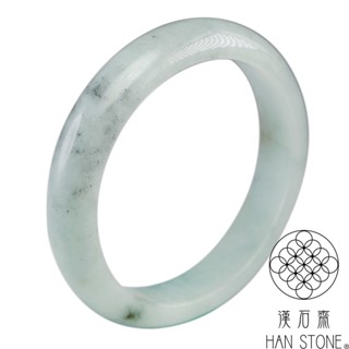 【漢石齋】天然翡翠A貨 手鐲玉鐲 飄花種帶黃翡山水墨翠 福 利 品(手圍18/版寬13.1mm)