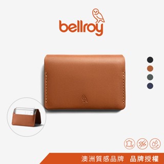 Bellroy | Under Cover 極簡皮革卡夾 卡片收納 RFID保護