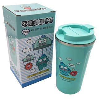 人魚漢頓不鏽鋼咖啡杯500ml-綠/白【臺灣正版現貨】