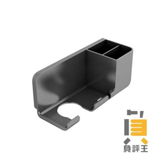【帶分隔吹風機收納架】免釘 無印風 掛架 吹風機架收納架 置物架 適用戴森 吹風機架 吹風機收納架 收納支架 掛勾