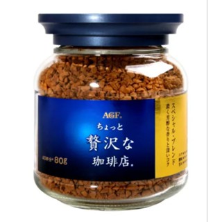 『 AGF 即溶黑咖啡 (80g/華麗香醇/藍金罐) 』
