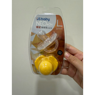 ⭐️全新⭐️優生 us baby 拇指型 安撫奶嘴 奶嘴