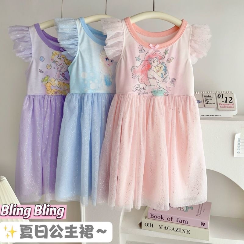 ✨好品質✨台灣出貨🔥日系女童飛袖公主紗洋/DSN公主連身洋/紗裙/冰雪艾莎/美人魚/樂佩公主/短袖/短裙/生日慶生