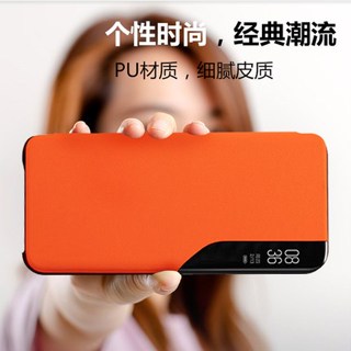 智慧視窗 翻蓋 三星S25 S24 S23 S22 S21 Ultra 手機殼 皮套 防摔 經典 素皮 S25+ 保護殼