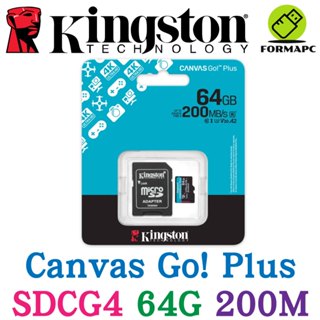 Kingston 金士頓 Canvas Go!Plus microSDXC 64G 64GB 高速記憶卡 SDCG4