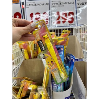 (NSG)國際批發物流 日本限定神奇寶貝 皮卡丘牙刷/傑尼龜牙刷/皮卡丘牙膏套組/皮卡丘牙膏/伊布牙膏