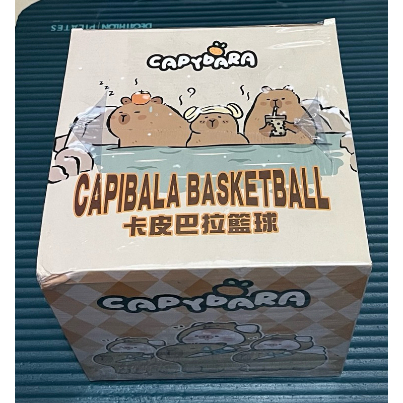 卡皮巴拉籃球 「全新」 未拆