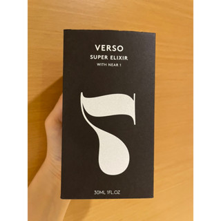 Verso N7 極致逆齡淨膚精露 30ml 全新