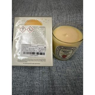 Diptyque蒂普提克2023限量檸檬草香氛蠟燭190g