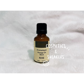🔝荷柏園Herbox _ ➿玫瑰滋養油30ml