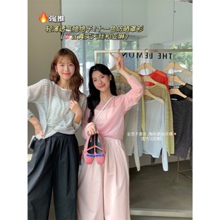 (11colors)𝐓𝐇𝐄 𝐋𝐈𝐌𝐎𝐍檸檬家🍋夏日摯愛✨韓系圓領天絲透視感防曬上衣/女生上衣#T-226