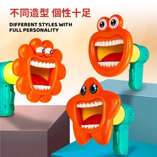 喇叭揚聲器變聲擴音器小錄音大嘴巴喊話器手持擴音搞笑可充電網紅