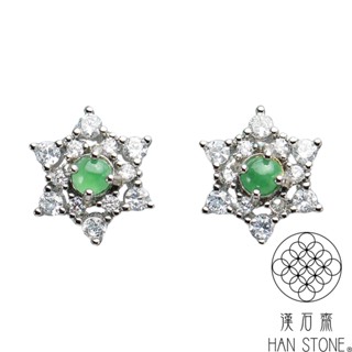 【漢石齋】天然翡翠A貨 蛋面設計耳環 飄花種(3*3mm*2pcs)