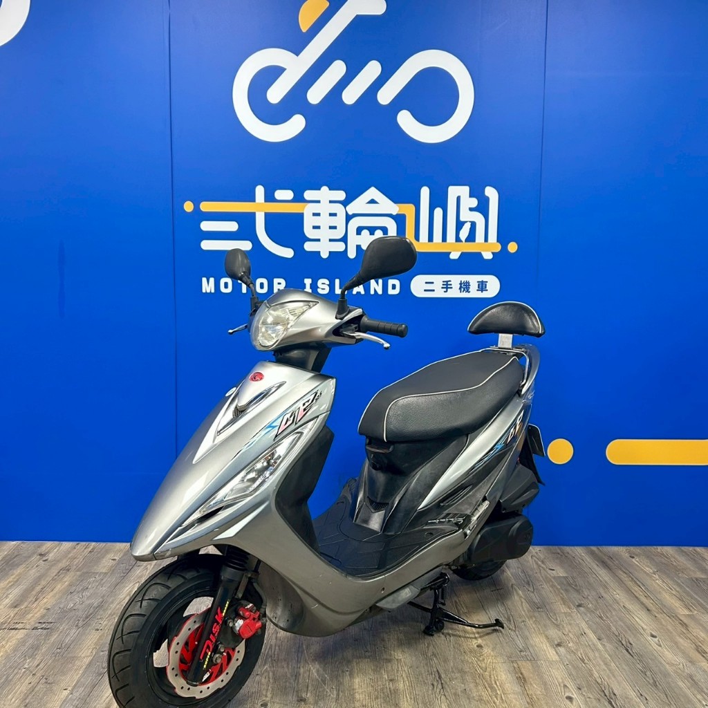 【花蓮店】2014 光陽 GP125 噴射 #778