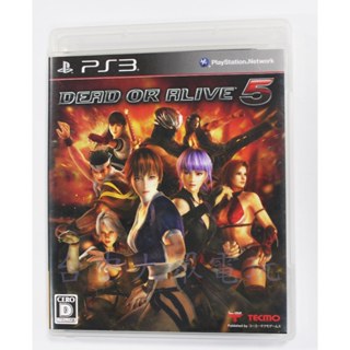 PS3 生死格鬥 5 Dead or Alive 5 (日文版)**(二手光碟約9成8新)【臺中大眾電玩】