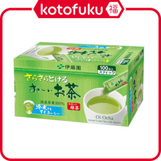 日本 綠茶 伊藤園 含抹茶 綠茶粉-100根入盒裝-打開裡面有100pcs無糖粉狀