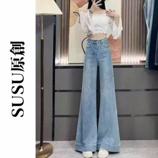 【SUSU原創】超溫柔！S-4XL 加長版 高個子水洗 淺藍色 牛仔褲 遮腿型 蕾絲褲頭 高腰 垂感 大喇叭褲 S677