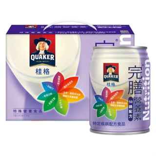 桂格完膳營養素50鉻配方250ml*8罐/禮盒