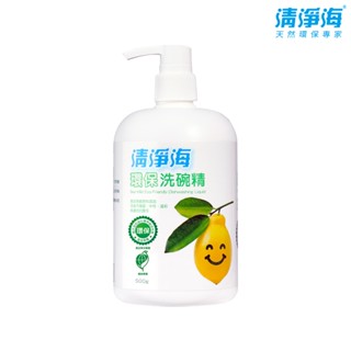 【清淨海】環保洗碗精(500g/瓶)