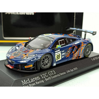 Minichamps 1:43 (1/43) McLaren MP4 12C GT3 麥拉倫 賽車 模型車