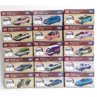 現貨 正版TAKARA TOMY Dream TOMICA多美小汽車 鬼滅之刃小車 (外盒不優美)