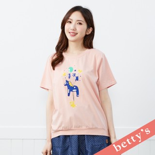 betty’s貝蒂思(41)獨角獸氣球印花短袖T-shirt(粉色)