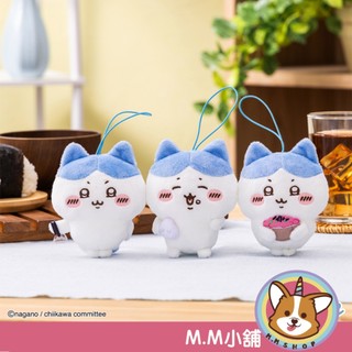 【M.M小舖】『現貨』 PARADE 景品 吉伊卡哇小八貓造型絨毛 玩偶 小八貓 絨毛 全3種