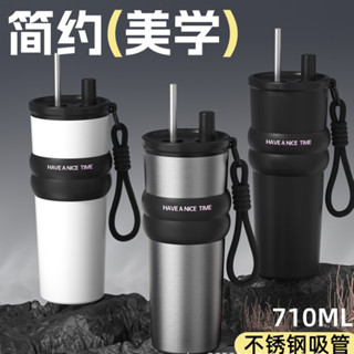 💛買水壺送吸管刷💛陶瓷保溫杯 陶瓷咖啡杯 陶瓷保溫瓶 500ml附吸管 咖啡保溫杯 吸管保溫杯 保溫瓶 隨行杯 吸管杯