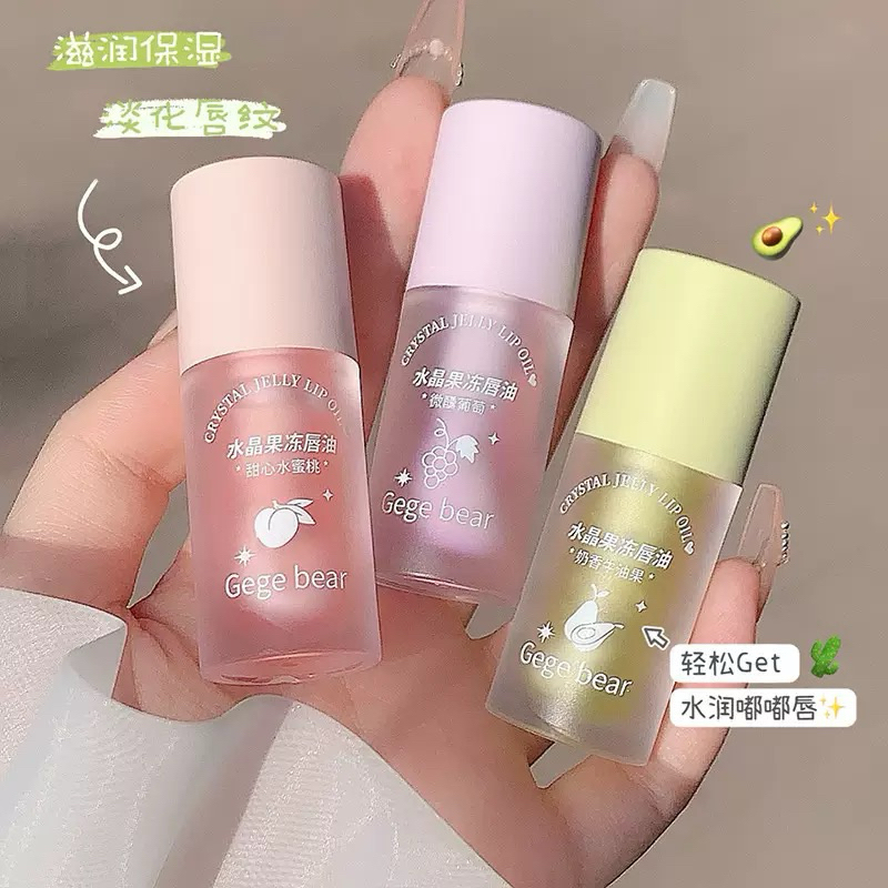 「 台灣現貨 」 ✿ Gege bear 水晶果凍唇釉 深層滋潤 可疊塗嘟嘟唇 淡化唇紋唇蜜
