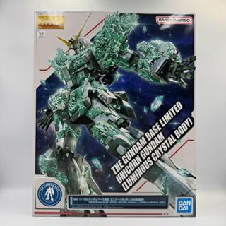 鋼彈基地限定 MG 獨角獸鋼彈 光之結晶體VER UC 0096 GFFMC ROBOT魂 超合金 新安洲 剎帝利 報喪