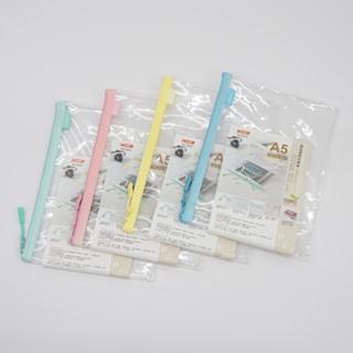 COX 三燕 A5環保透明拉鍊袋(顏色隨機出貨) NO.862H 透明袋 收納袋 拉鍊袋 055【久大文具】0178