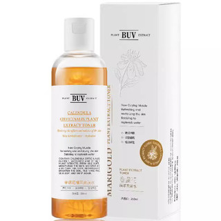 正品 BUV金盞花植萃爽膚水 補水保濕 控油滋潤 嫩膚化妝水 250ml