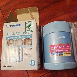 Zojirushi SW-EAE35 不鏽鋼真空悶燒杯《全新》