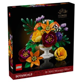 LEGO樂高 10345 ICONS 系列 2505 - 插花擺飾