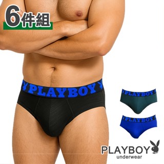【PLAYBOY】緞彩紋透氣彈力三角內褲｜6件組
