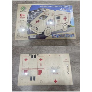 中國木質模擬模型玩具