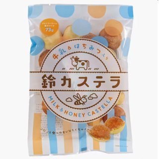 [效期2025.9]《三黑牛乳鈴鐺蛋糕(73g)》｜愛子森林 d1