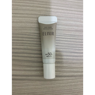 2025年新款 SHISEIDO 資生堂 ELIXIR 怡麗絲爾 膠原彈潤多效美肌乳/ 膠原淨白多效美肌乳5ml