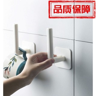 多功能支架 捲筒架 杯架掛勾 日式廚衛無痕貼佔板架 鍋蓋架 置物架 牆壁置物 收納掛鉤